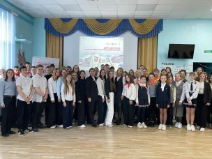 Весёлые, активные, инициативные